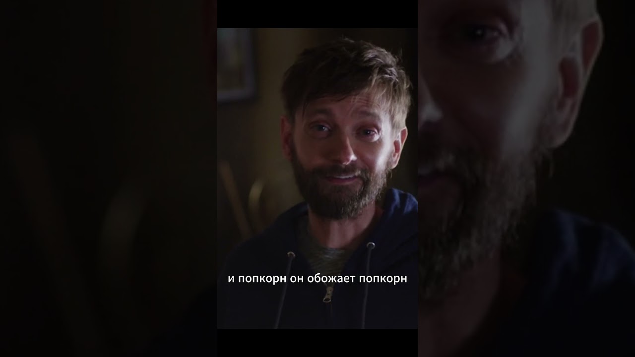 Момент из сериала Калейдоскоп ужасов/Creepshow 