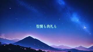 セラヴィー／flower