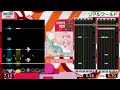 GITADORA /  リアルワールド - EXTREME (GITADORA GuitarFreaks &amp; DrumMania)