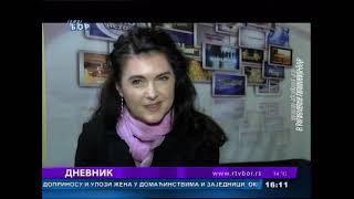 Dnevnik, 18.oktobar 2021. (RTV Bor)