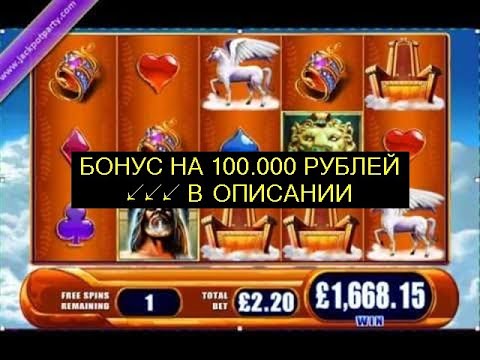 Как работают игровые автоматы онлайн онлайн играть бесплатно игровые автоматы видео покер