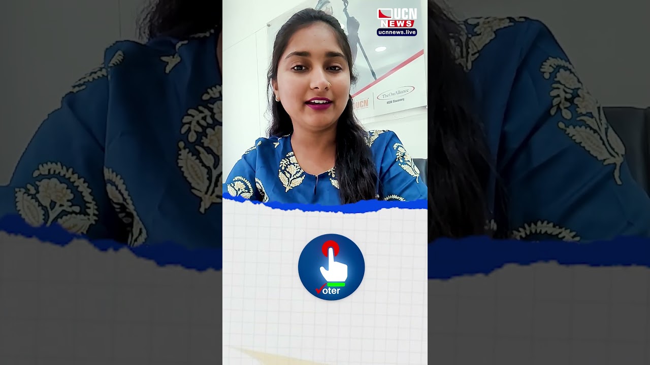 Link your voter I'd with your Aadhar card