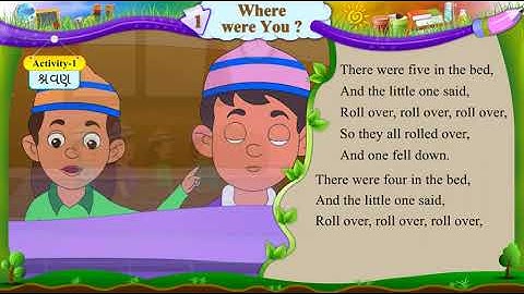 Std 6 sem 1 English Unit 1 where were you ?  Activity 1  Video