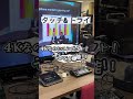 Roland新型ビデオスイッチャー「V-1-4K」を実機体験！ #パンダスタジオ #映像制作 #roland #スイッチャー