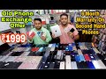 Mumbai Cheapest Second Hand Mobile Market (Samsung, Vivo, Ipad, Oneplus,Redmi) Iphone At Just Rs1999