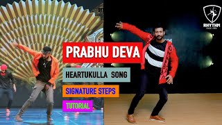 Heartukulla Signature Step Tutorial | Prabhu Deva, Hansika | Dance Tutorial | Rhythmdancecrew