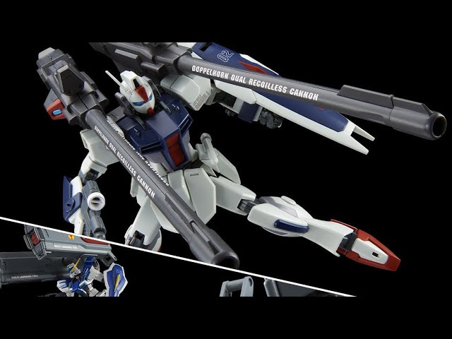 HG 1/144 Dagger L/Windam Expansion set - YouTube