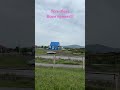 Усть Кокса