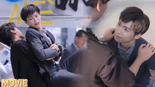 видео: Кто устоит перед Чи Чэном? ☀️ Он закрывает солнце — Бао тает в объятиях! 🔥 картинка: Кто устоит перед Чи Чэном? ☀️ Он закрывает солнце — Бао тает в объятиях! 🔥