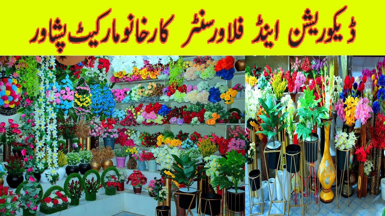 Artificial Flowers & plants Shop Karkhano Market Peshawar Home