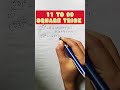 11 to 99 square trick