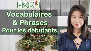 HSK 1_Vocabulaires et phrases (Partie 1)