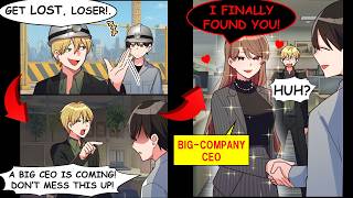 [Manga Dub] My Elite Coworker Looked Down on Me—Until a Big-Company CEO Treated Me Like a VIP[RomCom