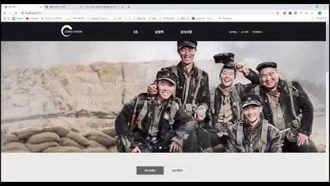 영화 예매 사이트