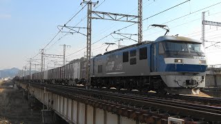 2021/12/21 2073レ EF210-149+コキ21両