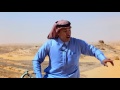 على خطى العرب الرحلة الثالثة - الحلقة 10 - رمال محجة تيماء