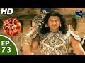 Suryaputra Karn - सूर्यपुत्र कर्ण - Episode 73 - 13th October, 2015