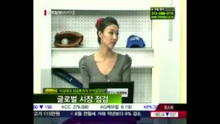 20120926_주식쇼 스트라이크_122회_2부_리치맵의 9회말 2아웃