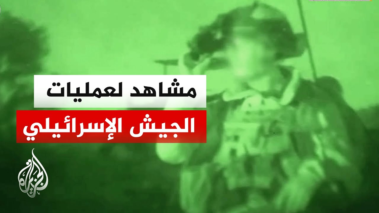 ��� �� ����� ���������� ���� ������ ����� �������� ����� ���� �����
 - نشر قبل 11 دقيقة