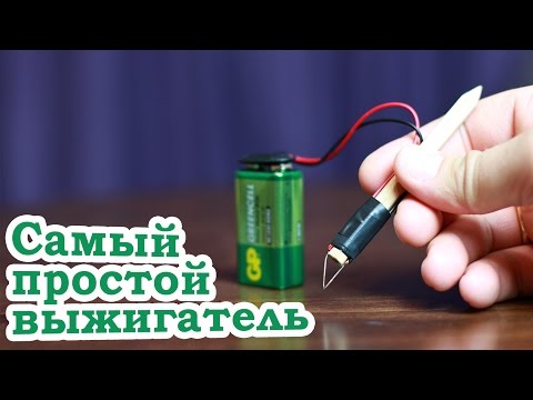 Как сделать дремель своими руками 120