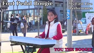 Foot Pedal Boogie🔥YOU THE BOOGIE🔥Japanese Girl Playing “Ladyva” at JAZZ FES.さいたま 2022
