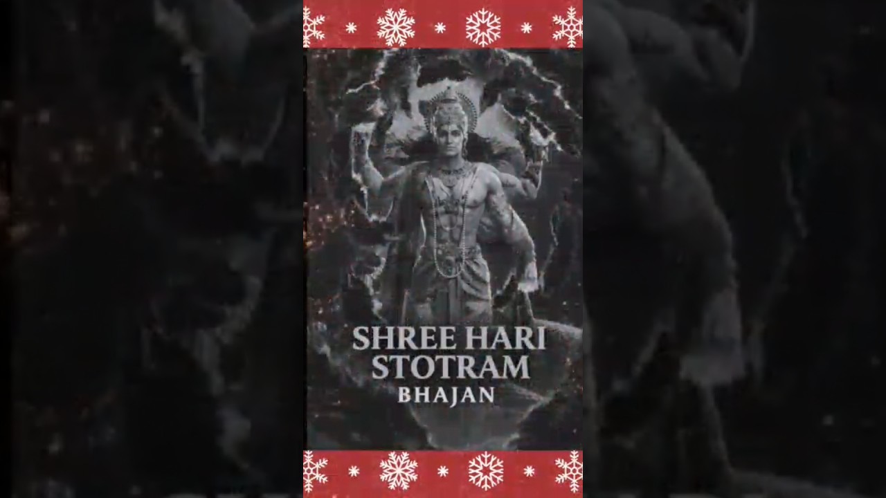 श्री हरि स्तोत्रम् भजन 🌸Shree Hari Stotram | Daily Morning Prayer | Bhakti Shorts