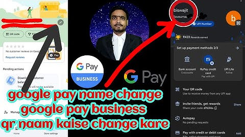 how to change google pay name in hindi google pay name change google pay business qr naam change
