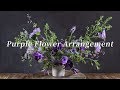 purple flowers arrangement