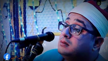 تلاوة تاريخية رهيبة قارئ العالم الأول الشيخ محمود الشحات أنور