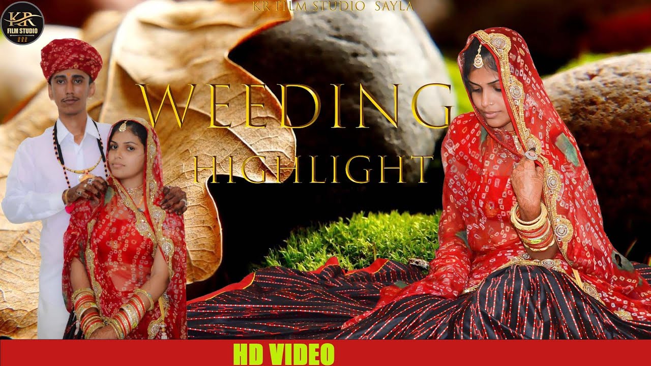 𝐑𝐨𝐲𝐚𝐥 𝐖𝐞𝐝𝐝𝐢𝐧𝐠 PARVIN   𝐖𝐞𝐝𝐬 PINKY  || 𝐌𝐚𝐫𝐰𝐚𝐝𝐢 𝐯𝐢𝐯𝐚𝐡 𝐡𝐢𝐠𝐡𝐥𝐢𝐠𝐡𝐭𝐬 || 