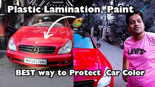 Best way to Protect  Car Color with this Paint | Sooch raha hu aapne Mercedes  pe bhi Karlu😅 lekin.😪