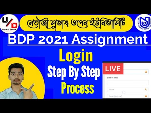 nsou assignment submission portal