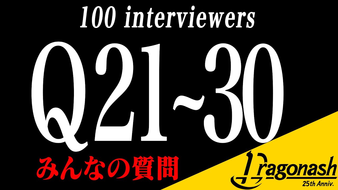 Dragon Ash/100 interviewers Q21～30 - YouTube