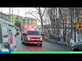Accident occurred on Acres Road, resulting in no injuries