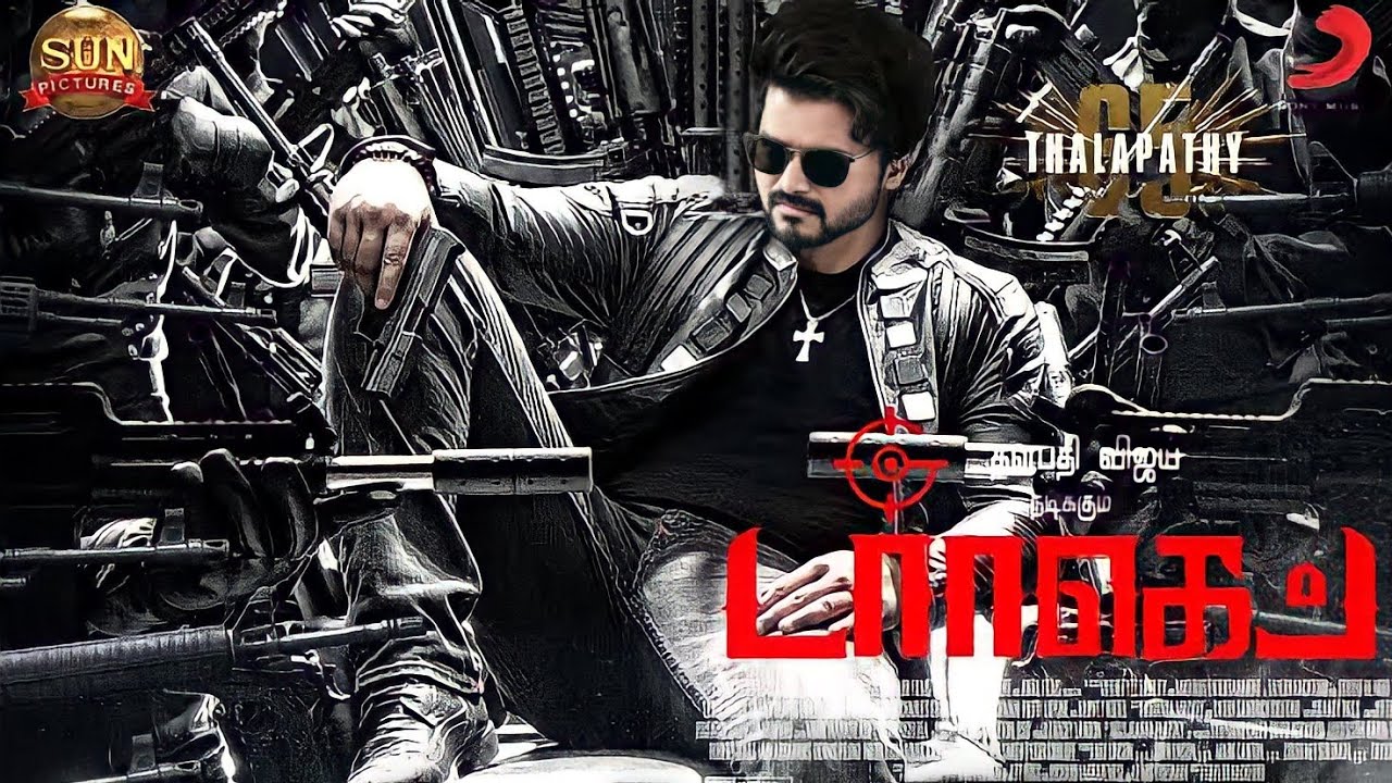 thalapathy65 trailer|thalapathy vijay|nelson|pooja hegde|anirudh|sun pictures|thalapathy birthday