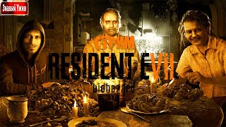 Rezedechnl Evil 7: Испытания от Лукаса  #рекомендации #стрим #stream #прохождение