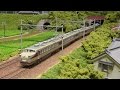 Nゲージ・鉄道模型 MICROACE 東武1700系 特急「けごん」