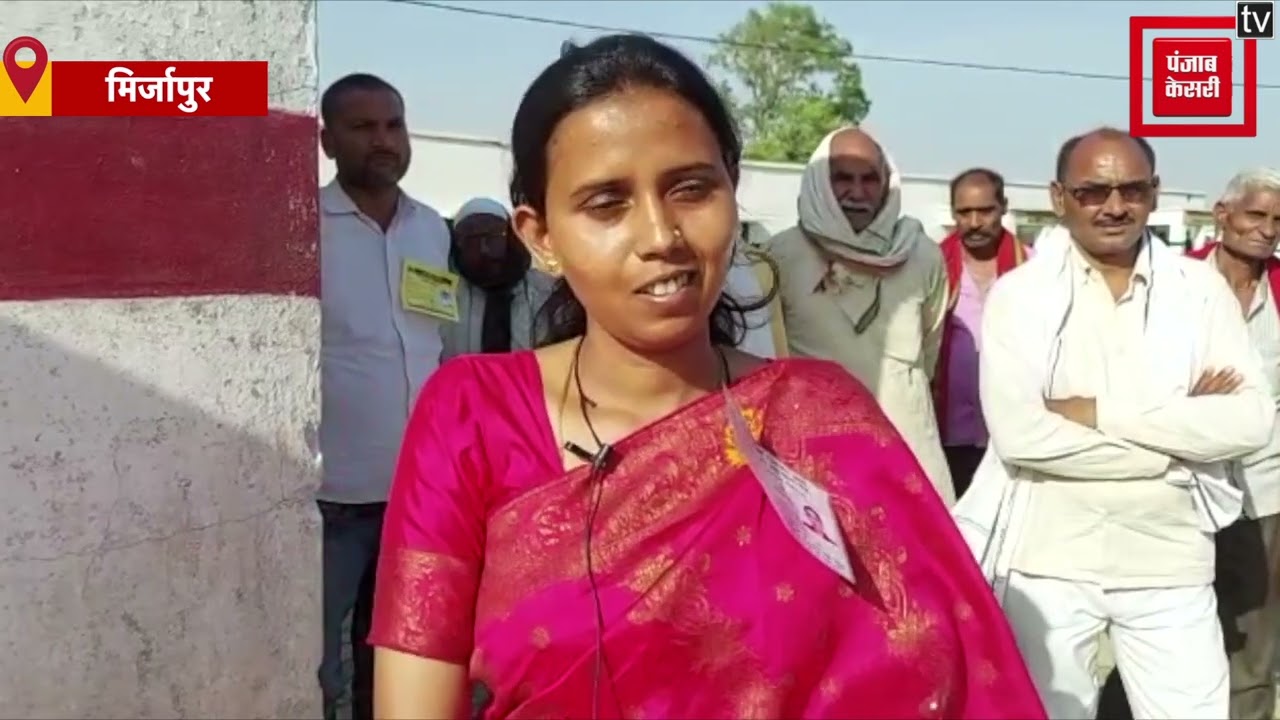 छानबे उपचुनाव में मतदान केंद्र पर पहुंची सपा प्रत्याशी Kirti Kol, बोलीं- 100% जीत पक्की है