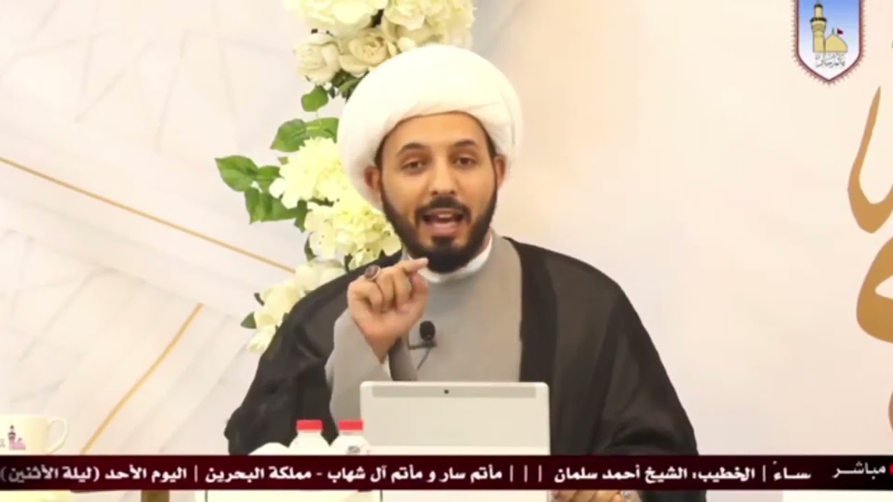 لم أجد بعد الزهراء (ع) امرأة من أهل البيت وردت فيها روايات مثل السيدة نرجس (ع)  - الشيخ أحمد سلمان