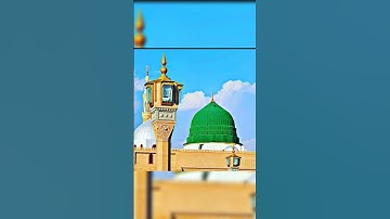 islamic beautiful video #سورة_الإخلاص #ikhlas #quran #beautiful #islamicstatus #love