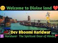 Haridwar Travel vlog with my Friends.हरिद्वार यात्रा 2023