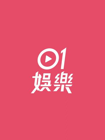 52歲萬綺雯着白恤衫勁誘惑　若隱若現展示火辣身材震撼視覺｜01娛樂｜萬綺雯｜TVB｜浙江