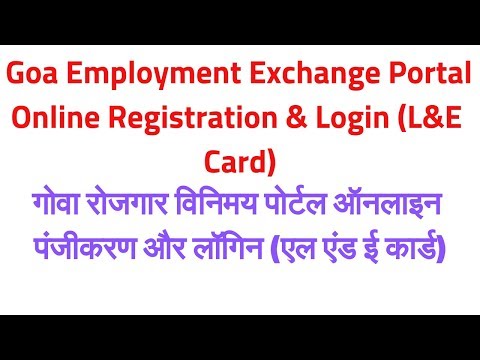 Goa L&E Card Online Registration at Employment Exchange Portal