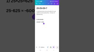25-25×25=?  Mathematics problem.