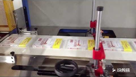 T 120  high speed shrink wrapping machine for food box