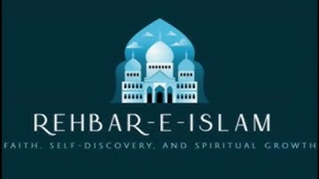 Maher Al Mu'aiqly 104 al humazah,الهمزة best No Ads ماهر المعيقلي أفضل تلاوة بدون إعلانات