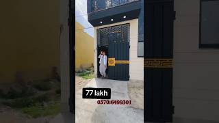 for details:0370:6499301#houseforsale#dreamhome#realestate#propertydealer#ghar