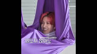 Mau Semua Gmn Dong heeseung jay jake sunghoon enhypen