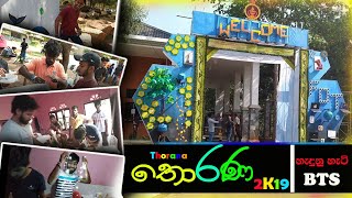 2020 Freshers Welcome |Behind The scenes | 2018/2019 Faculty Of Technology Batch Rajarata University