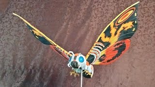 X Plus 25cm 1992 mothra